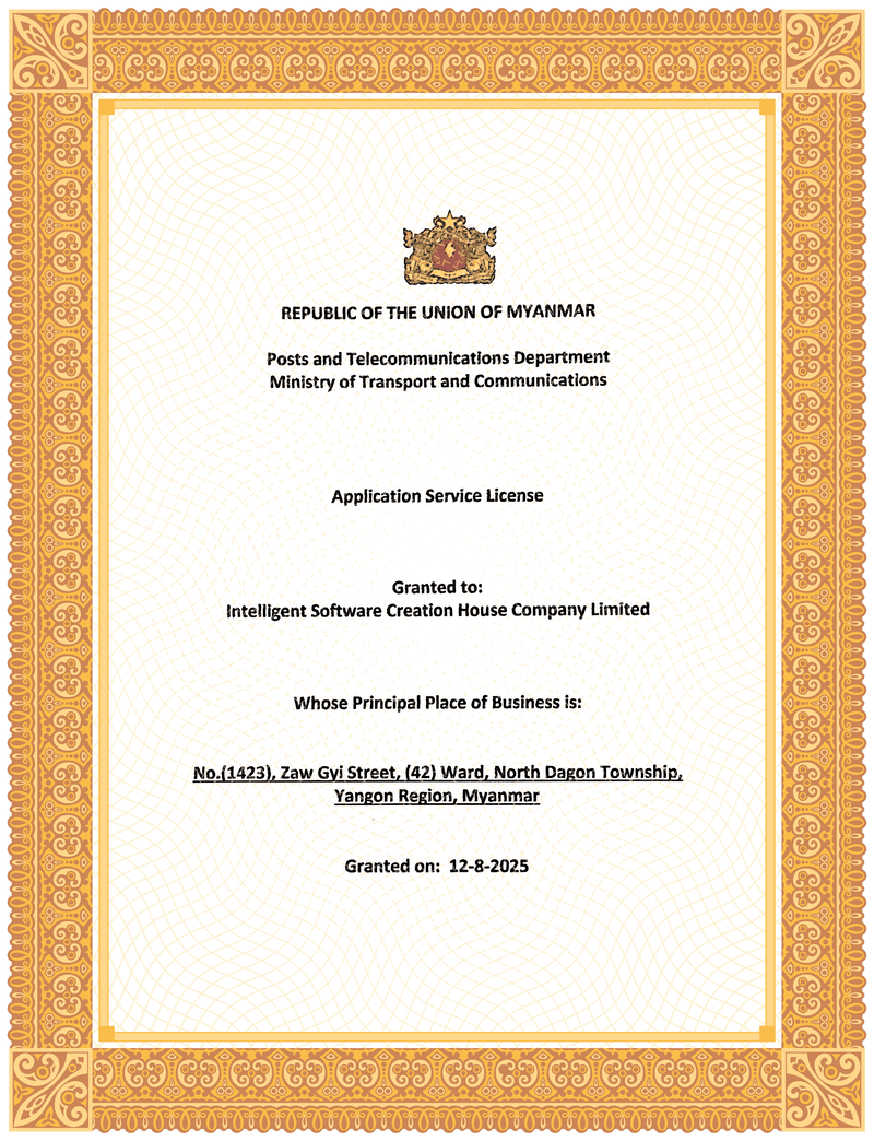Application Service License (AS) from PTD Myanmar
